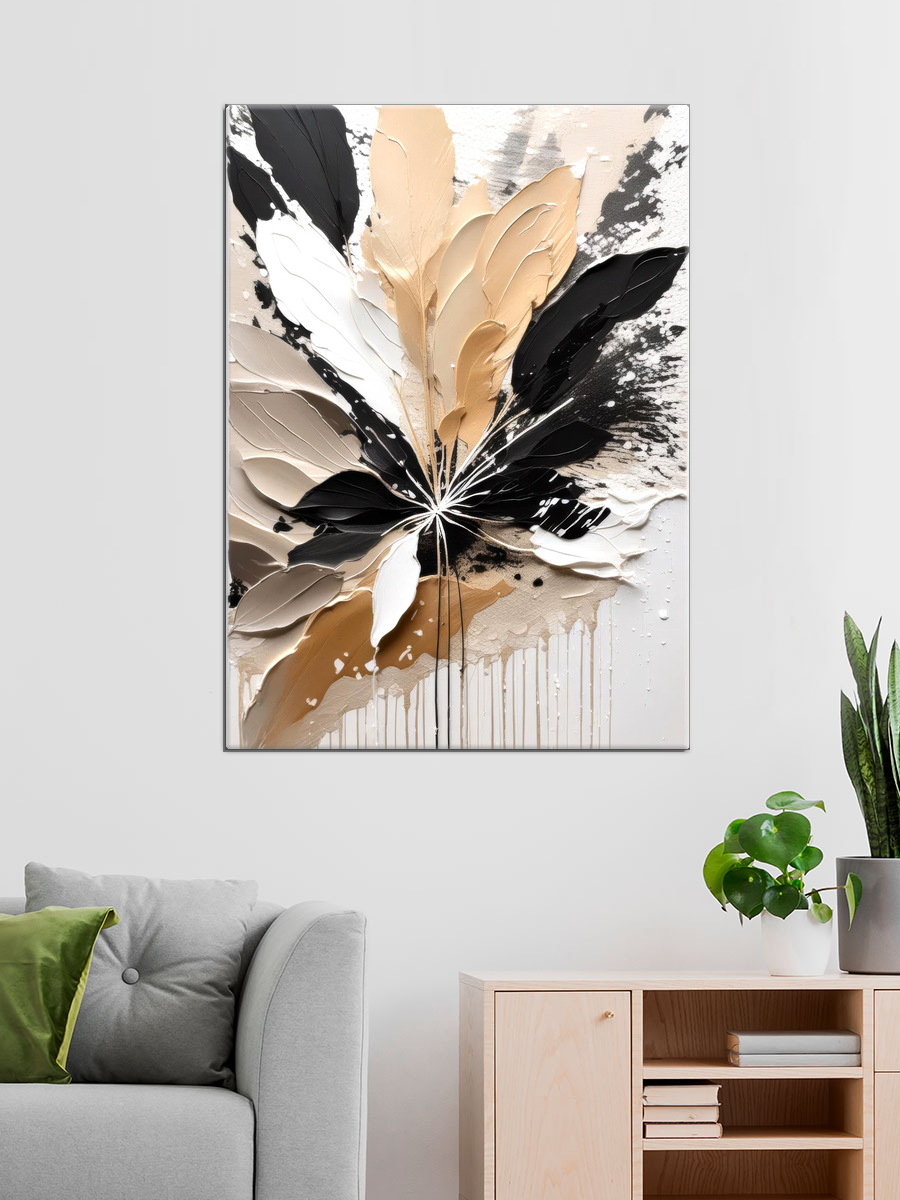 Обработанное