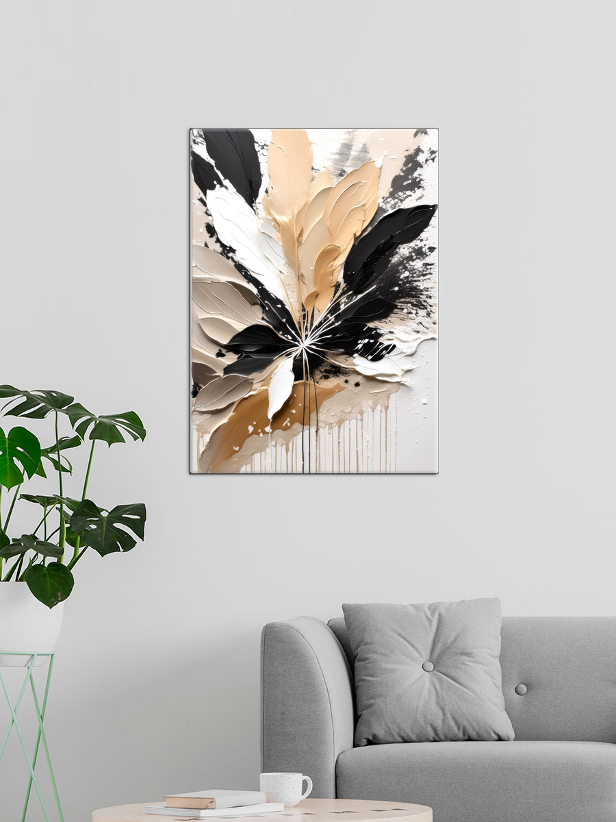 Обработанное