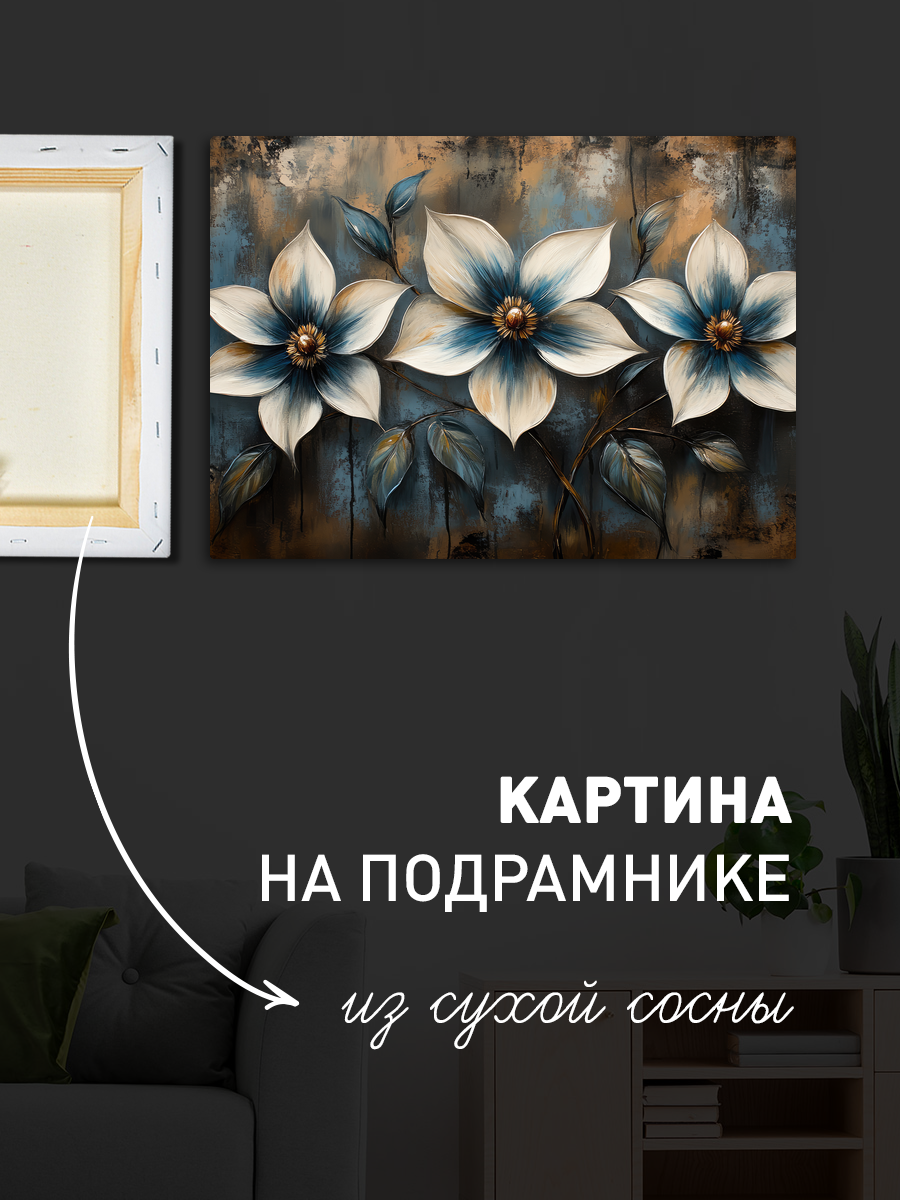 Обработанное