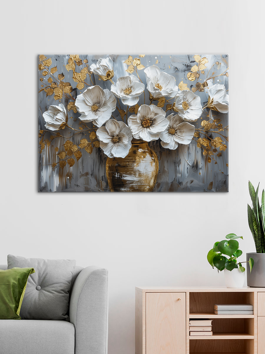 Обработанное