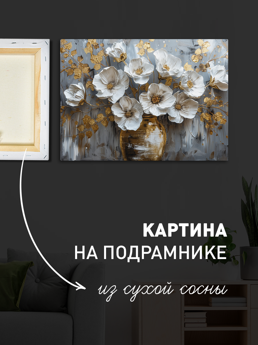 Обработанное