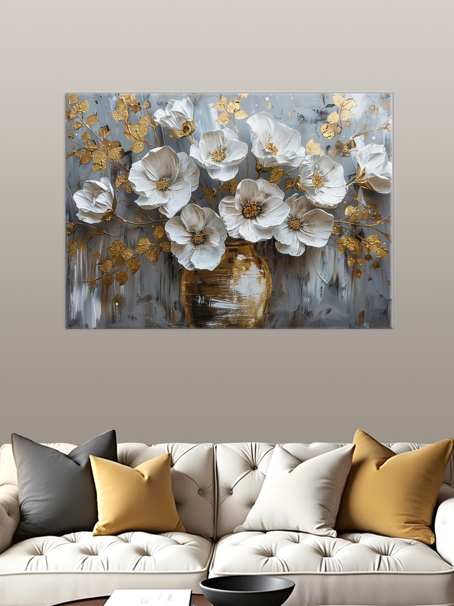 Обработанное