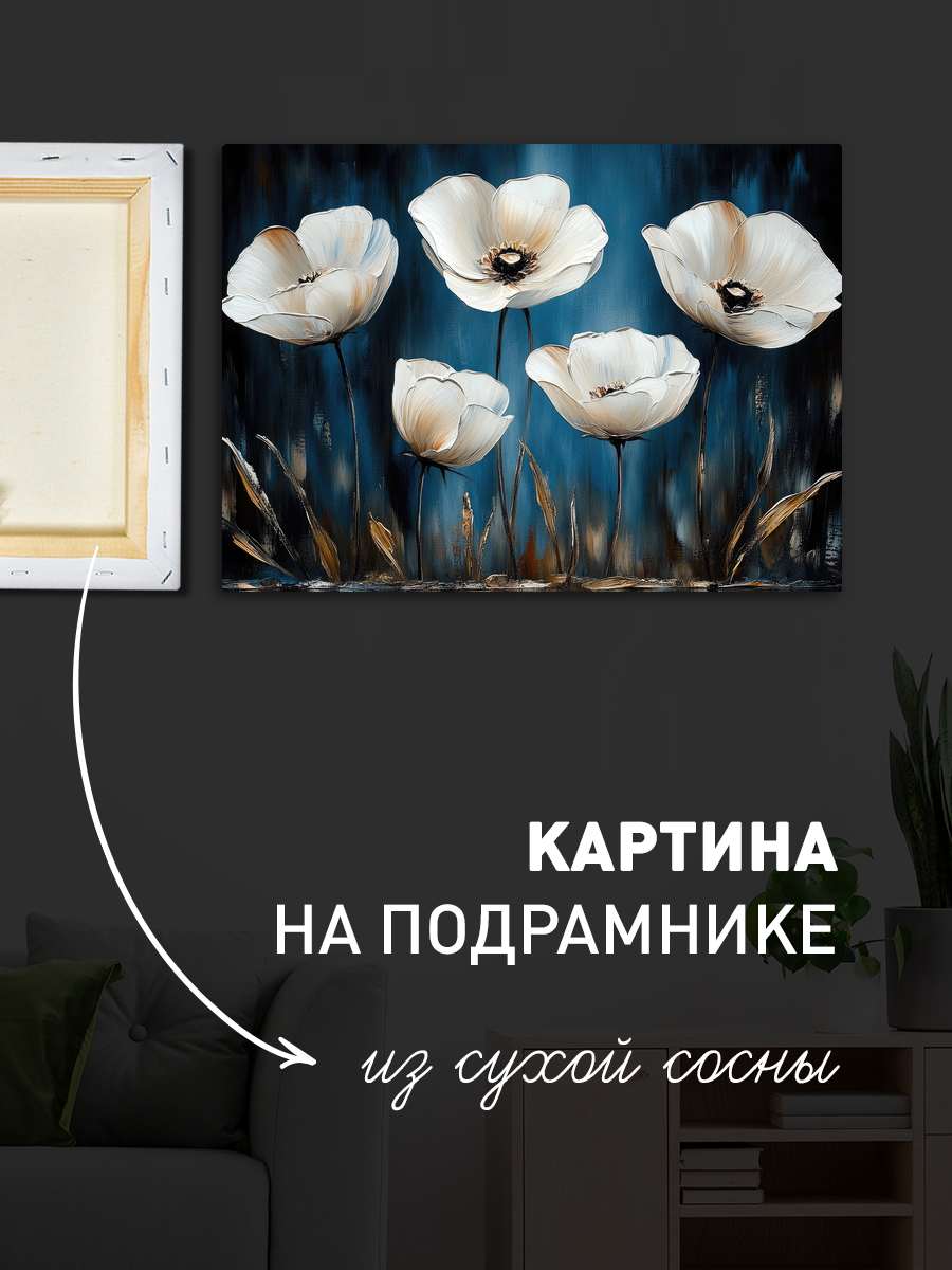 Обработанное