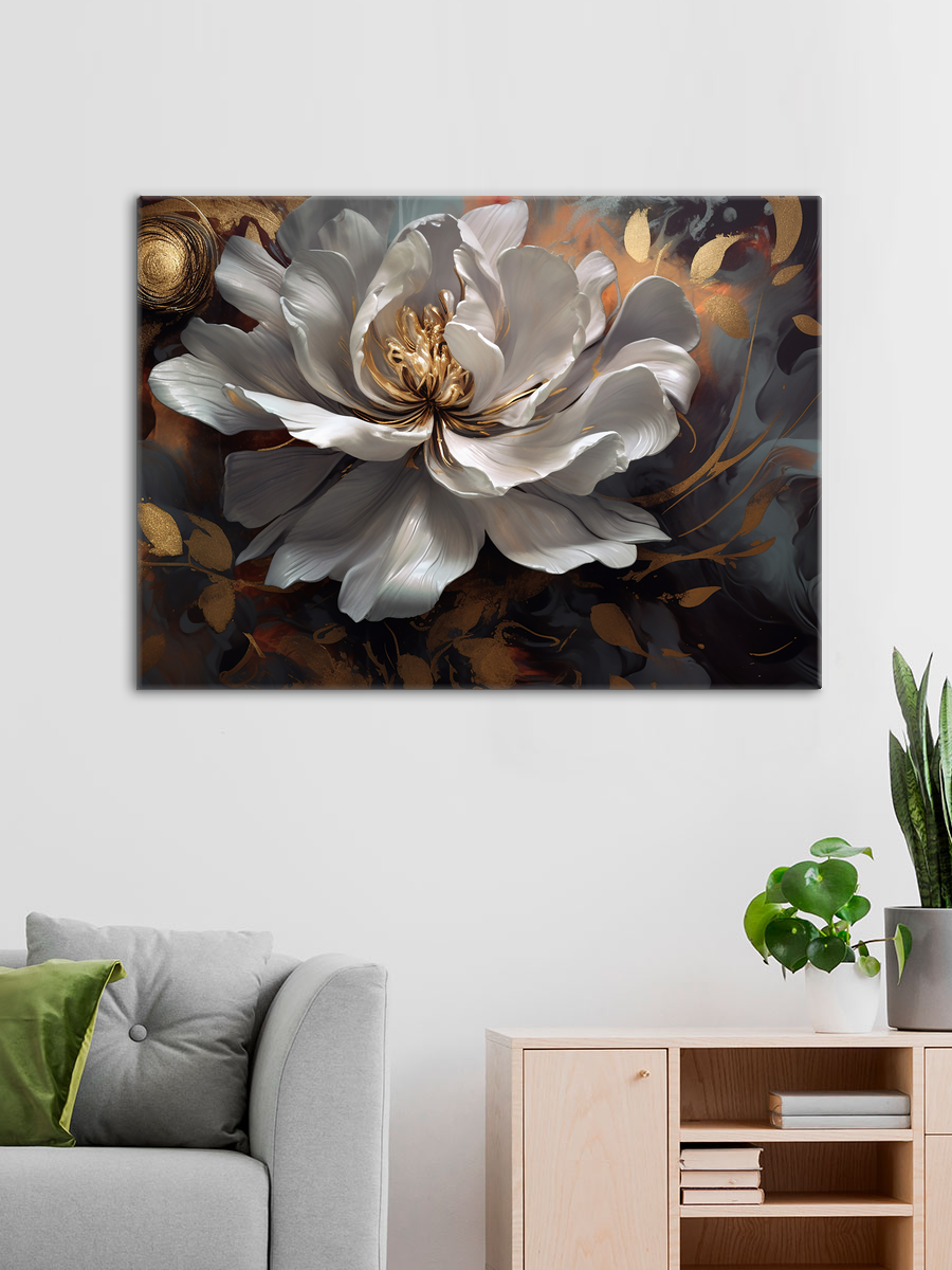 Обработанное