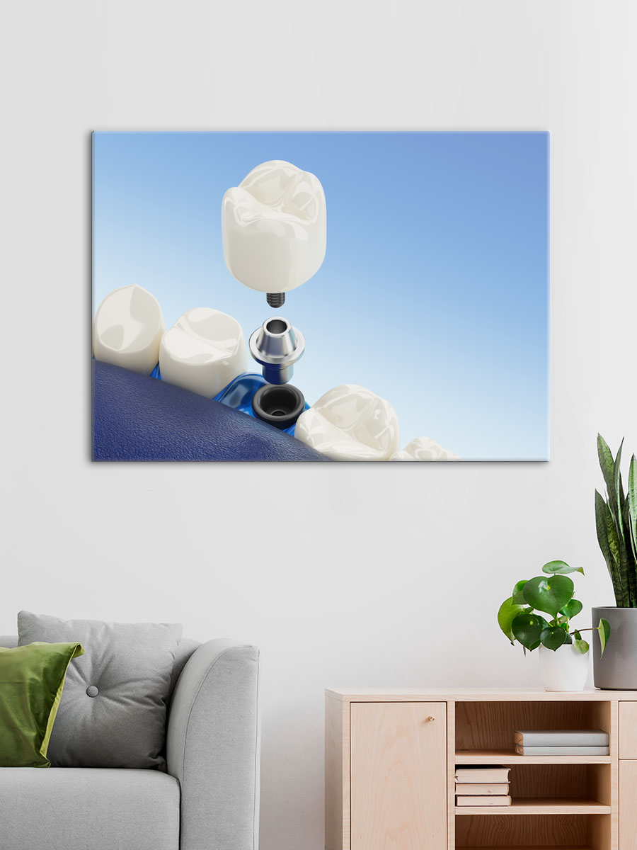 Обработанное