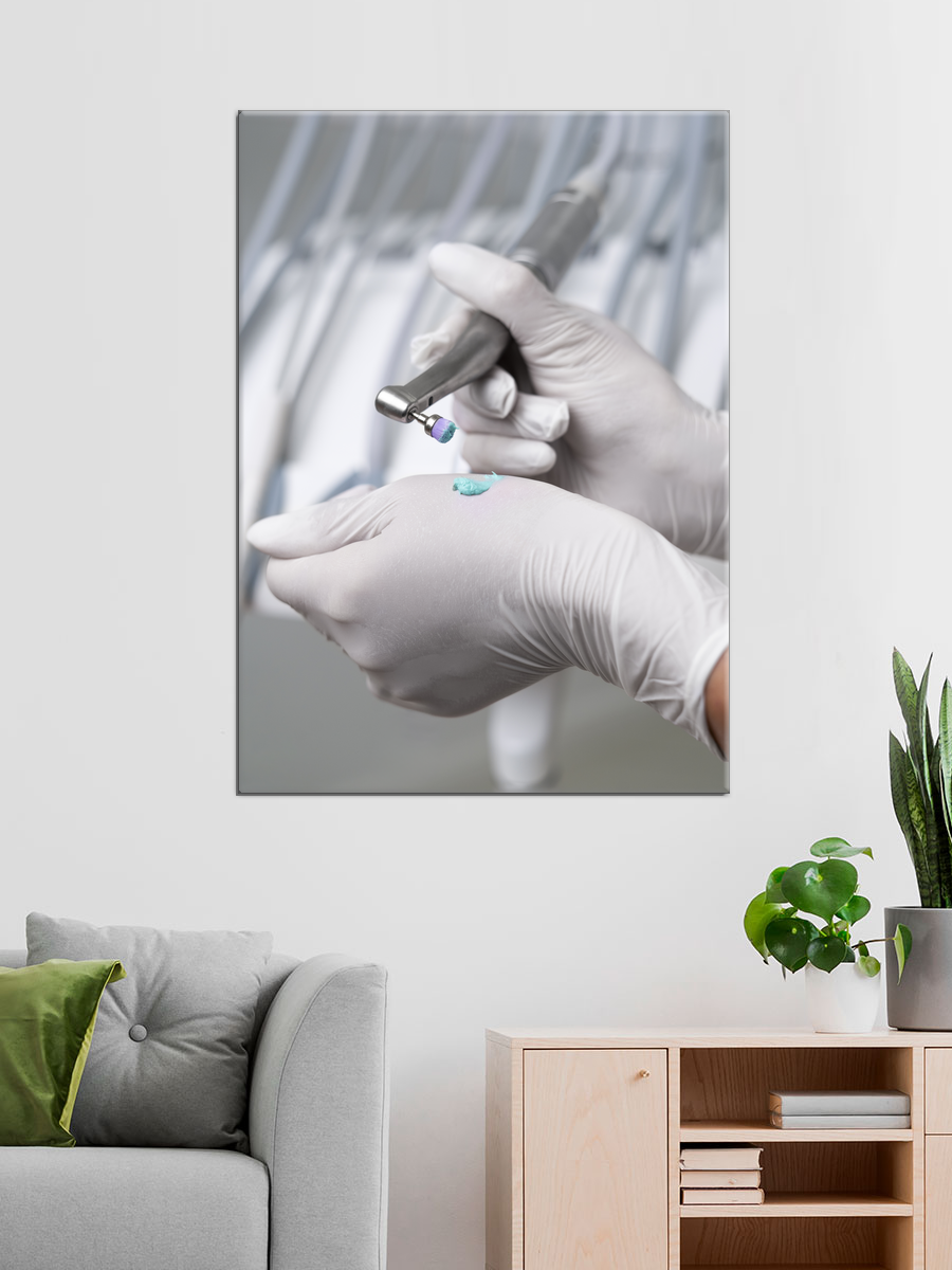 Обработанное