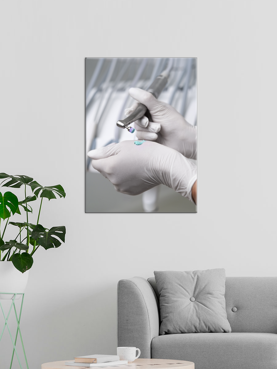 Обработанное