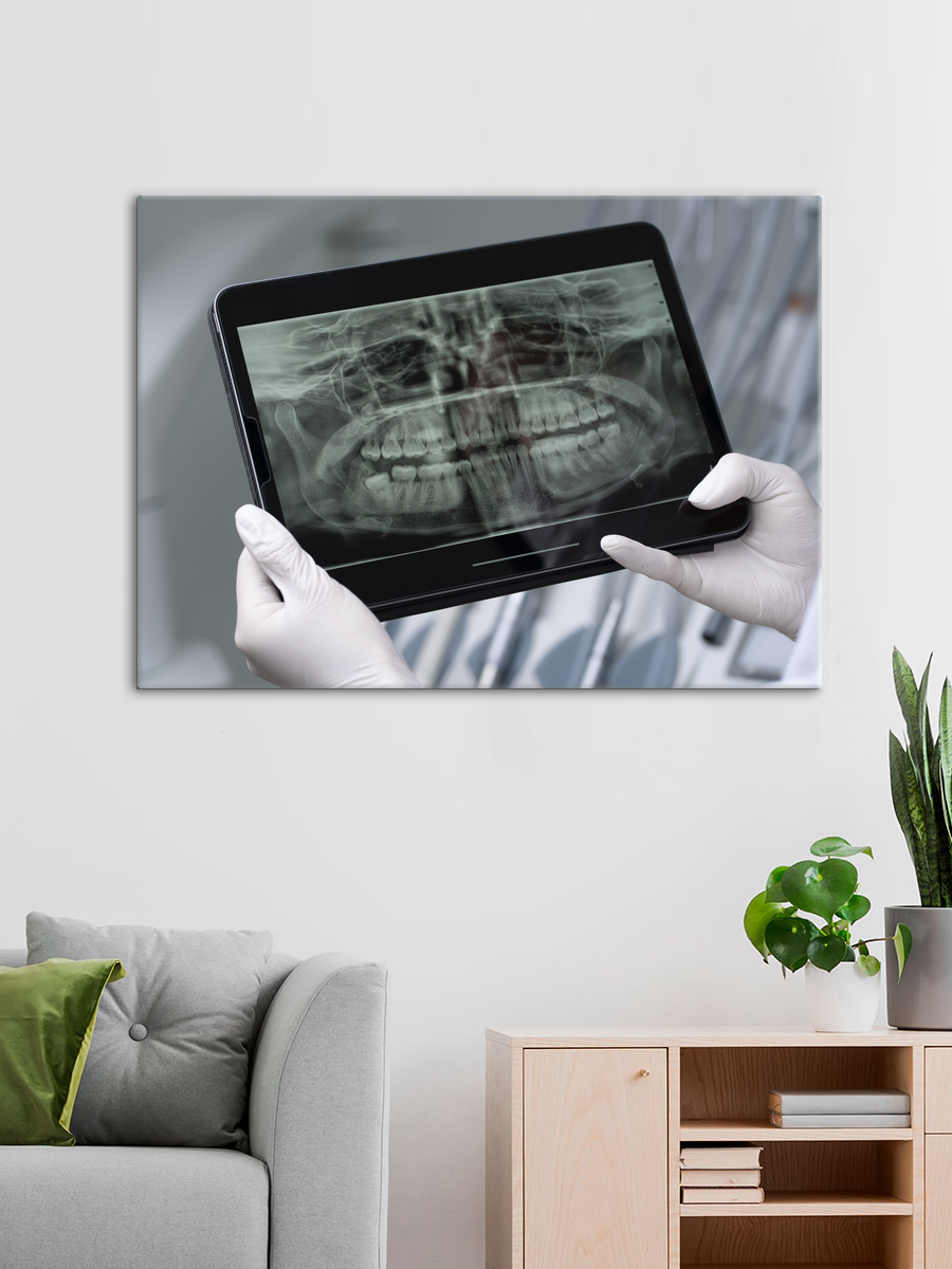 Обработанное