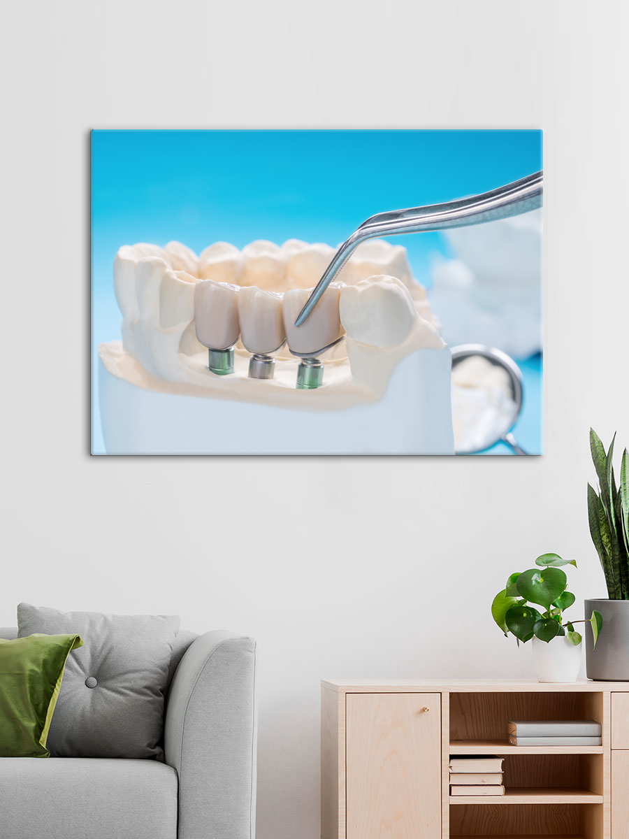 Обработанное