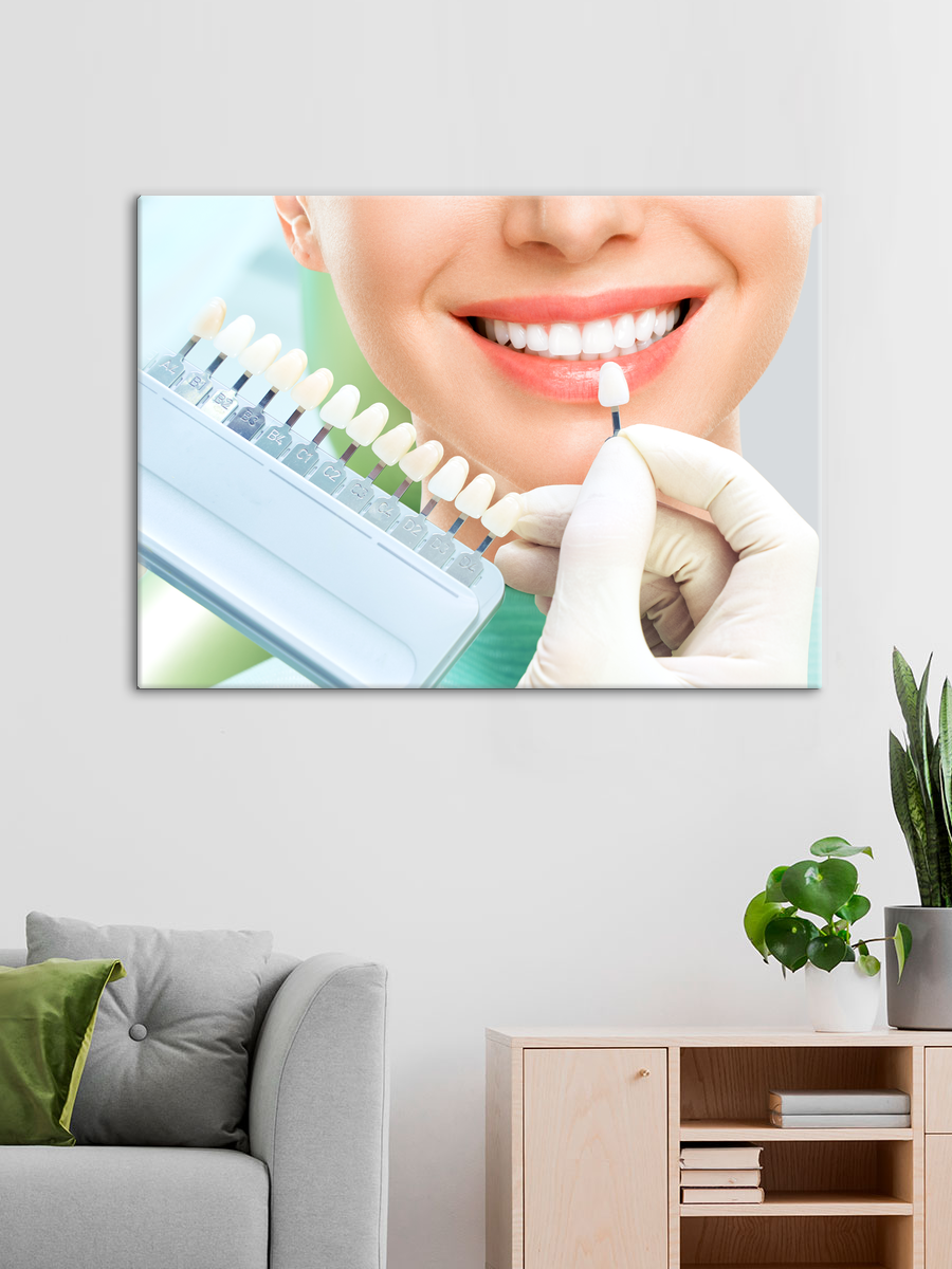 Обработанное