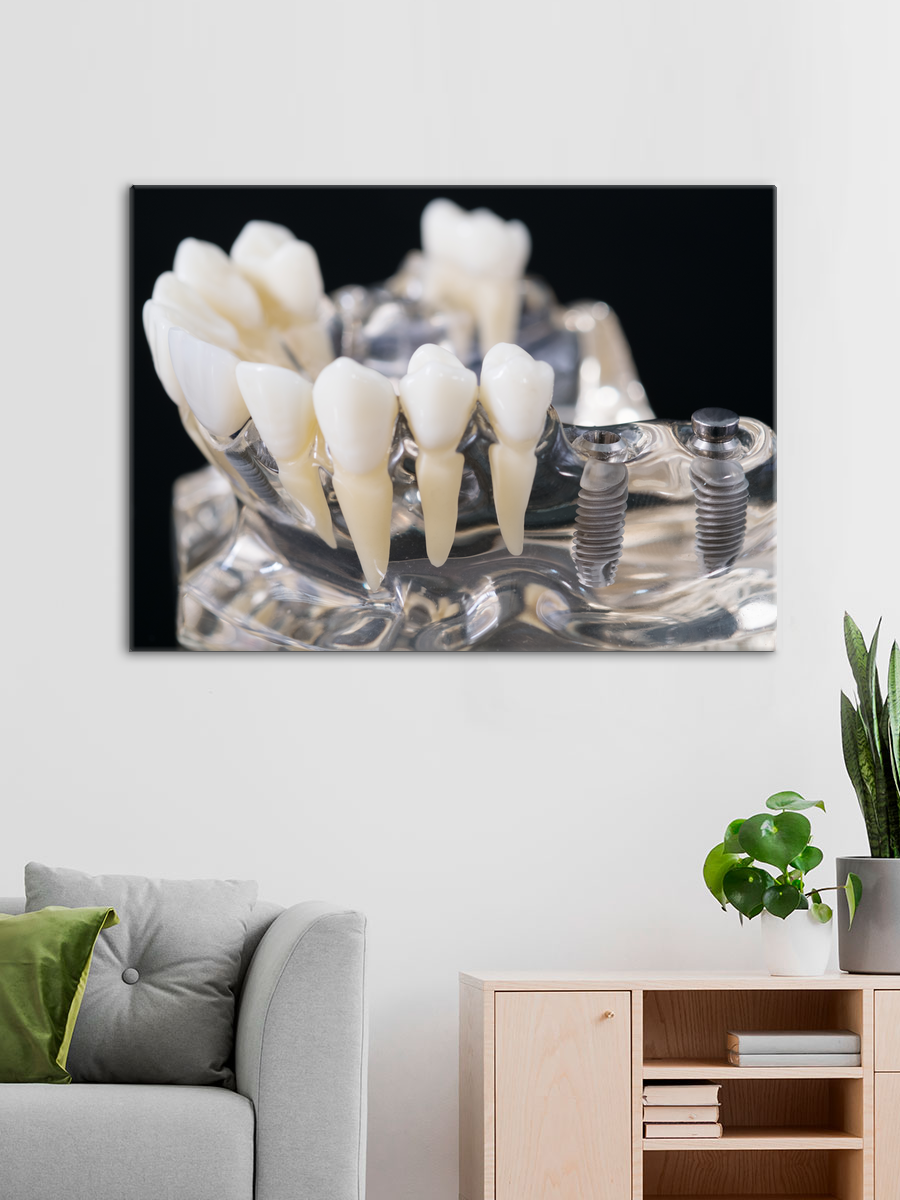 Обработанное