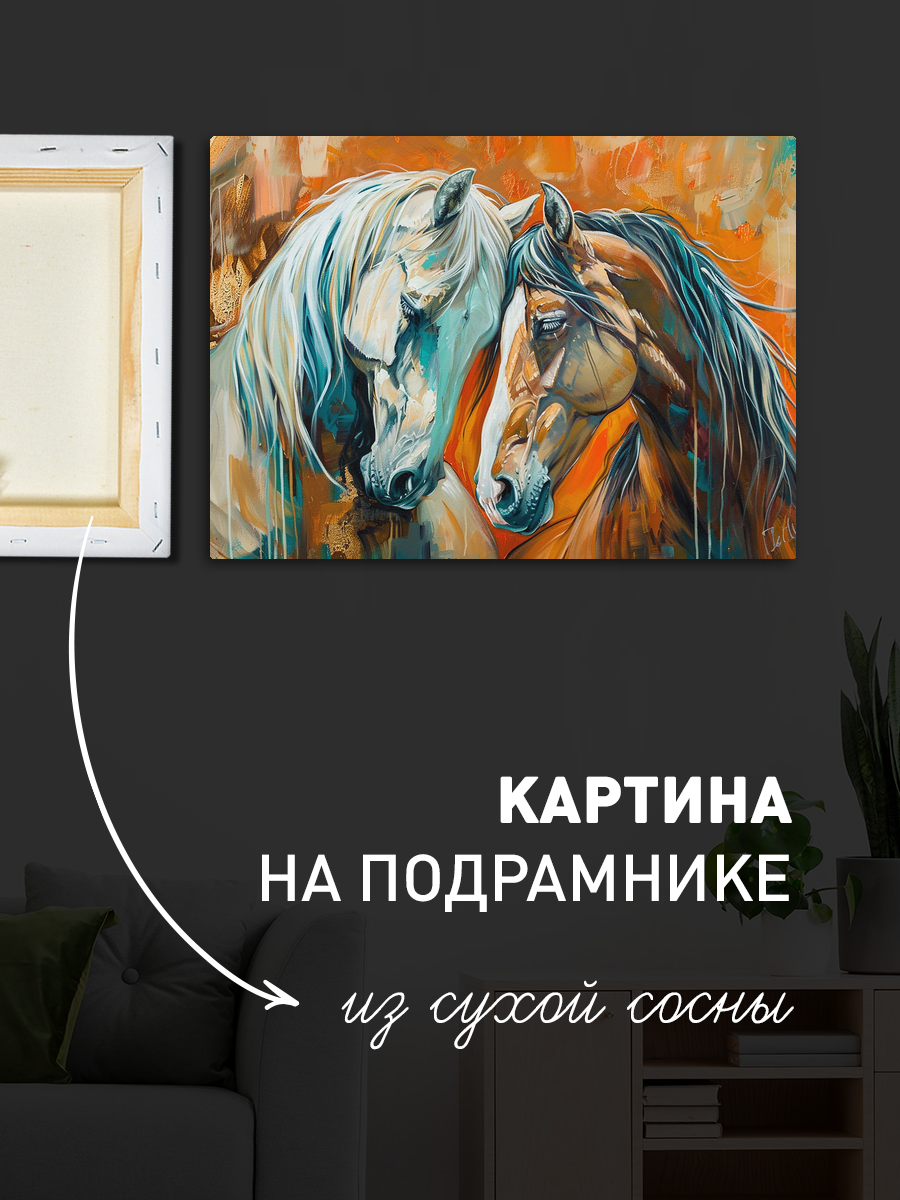 Обработанное