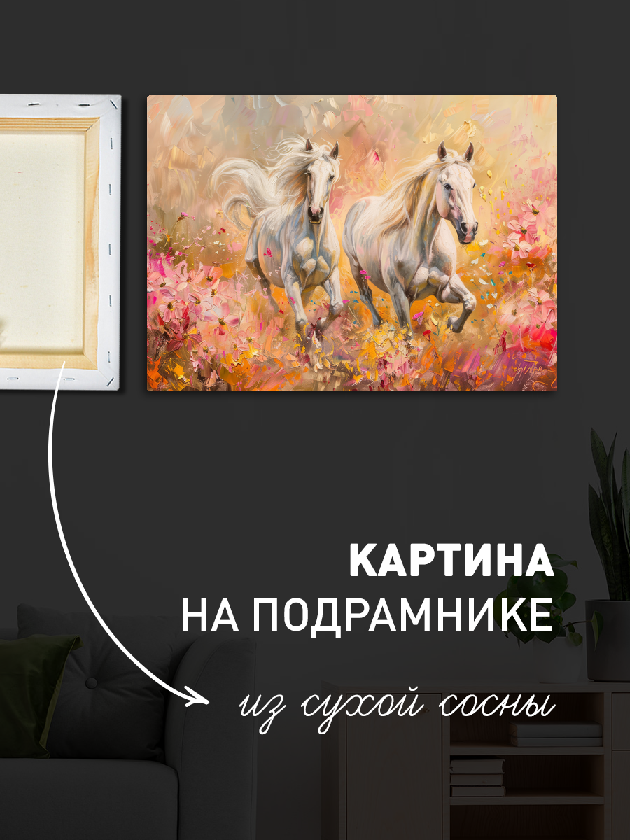 Обработанное