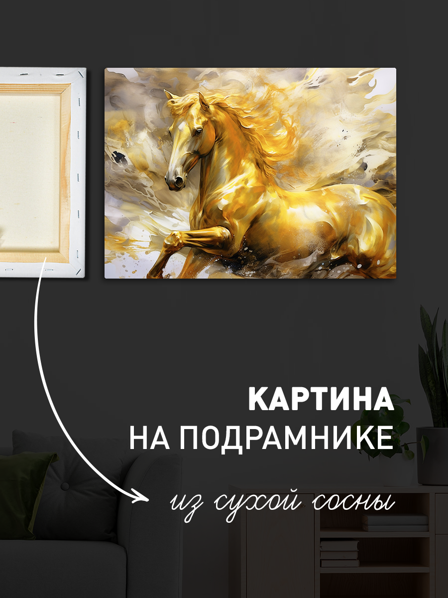 Обработанное