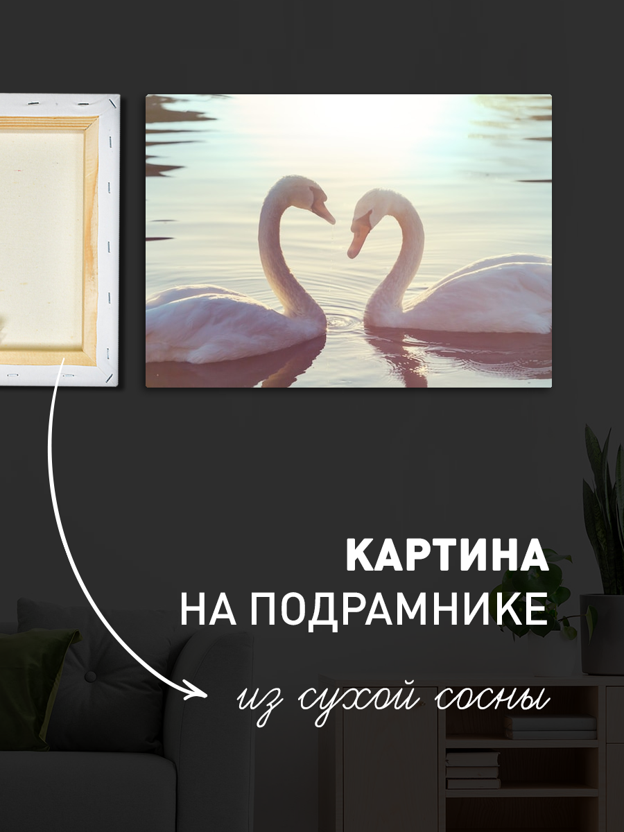 Обработанное