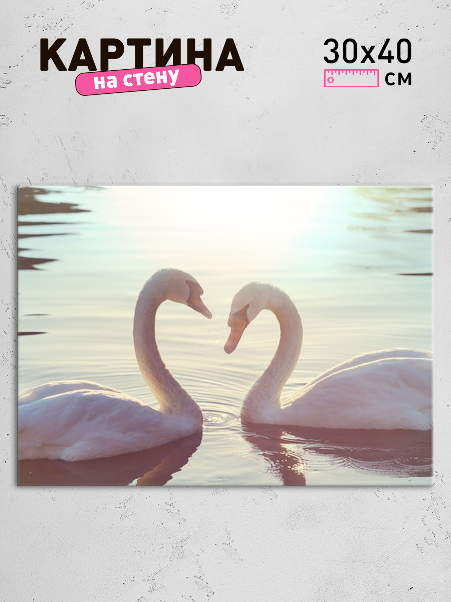 Обработанное