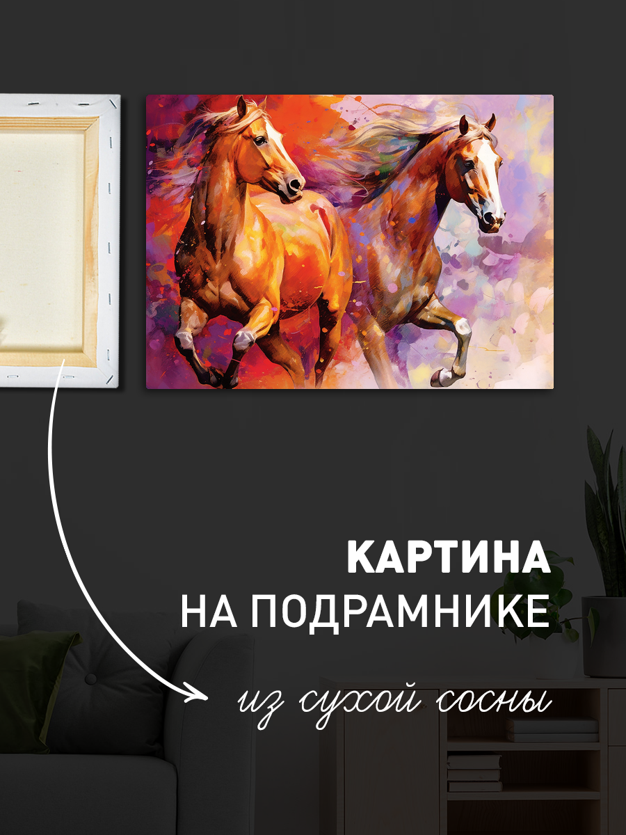 Обработанное