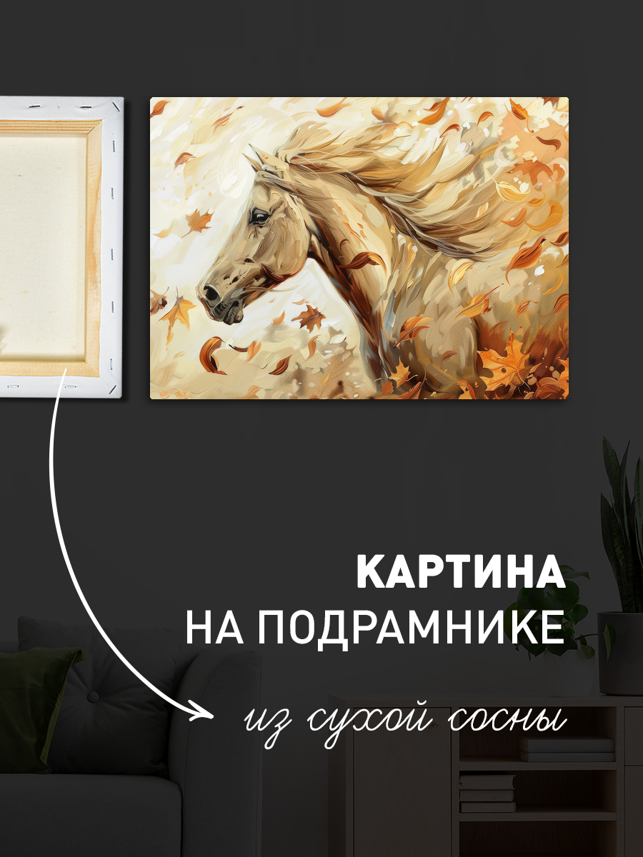 Обработанное