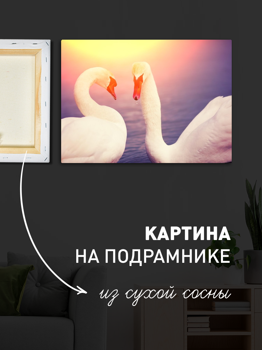 Обработанное