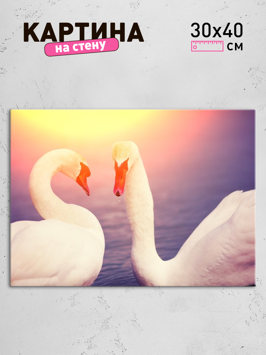 Обработанное