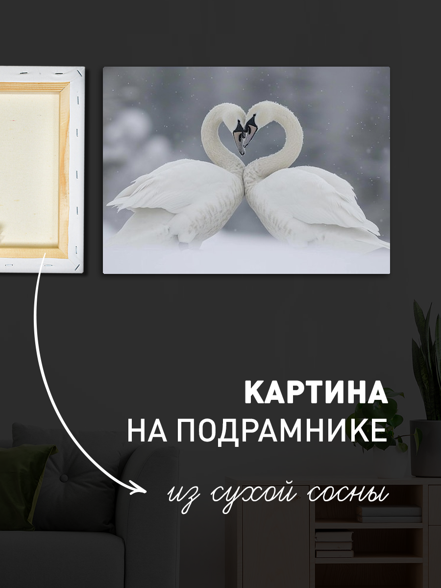 Обработанное