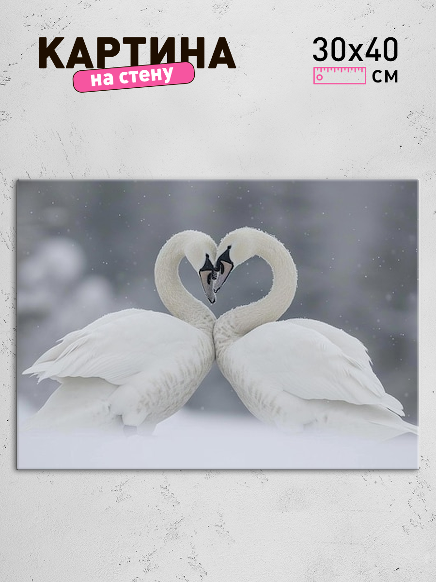 Обработанное