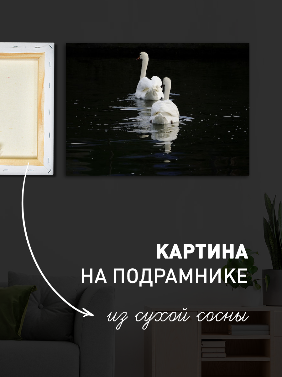 Обработанное