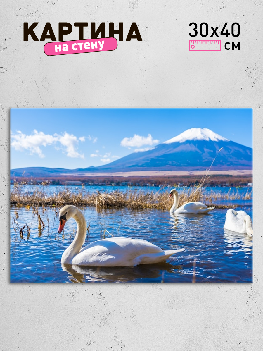 Обработанное