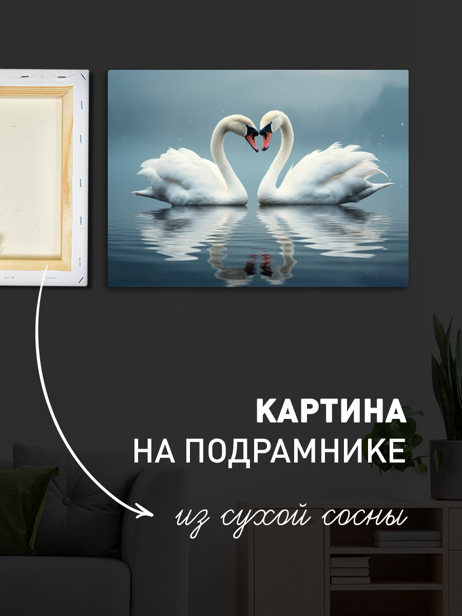 Обработанное