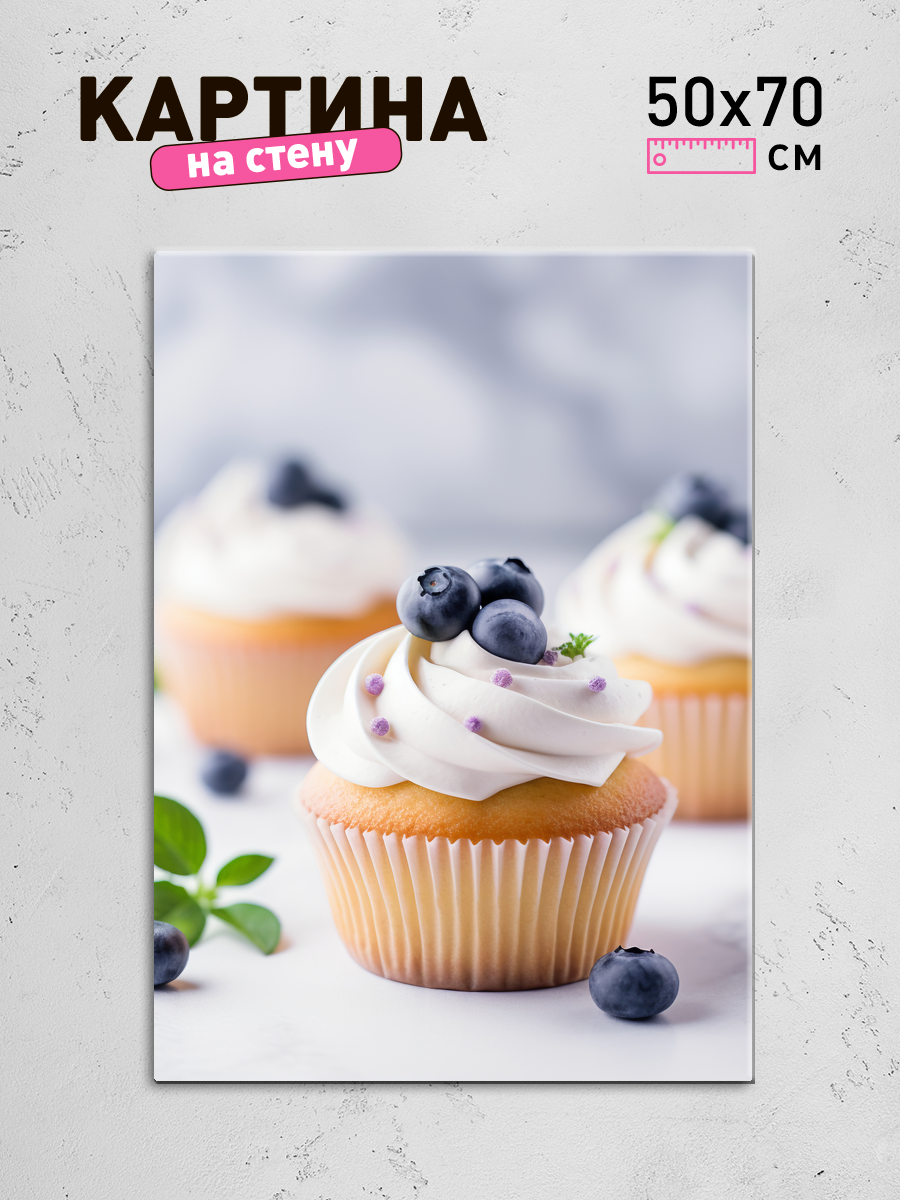 Обработанное