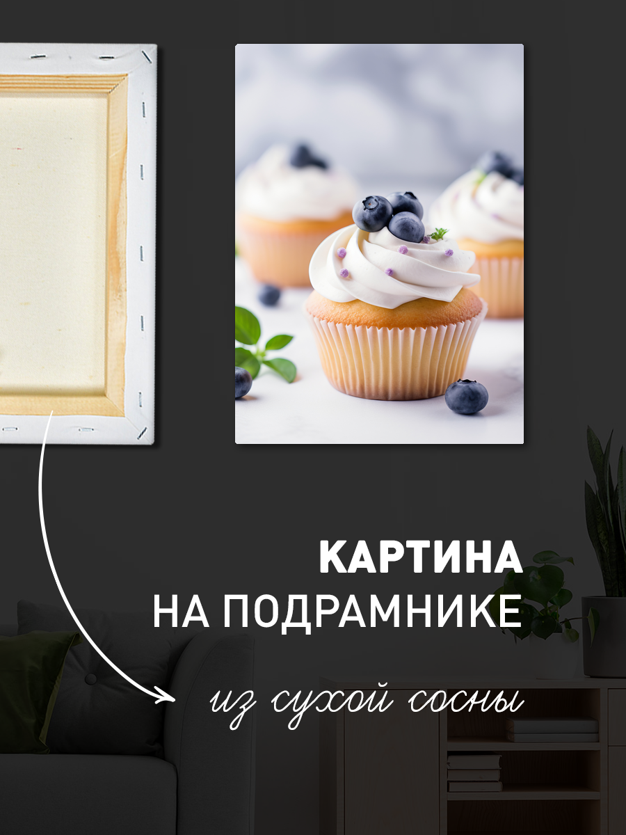 Обработанное