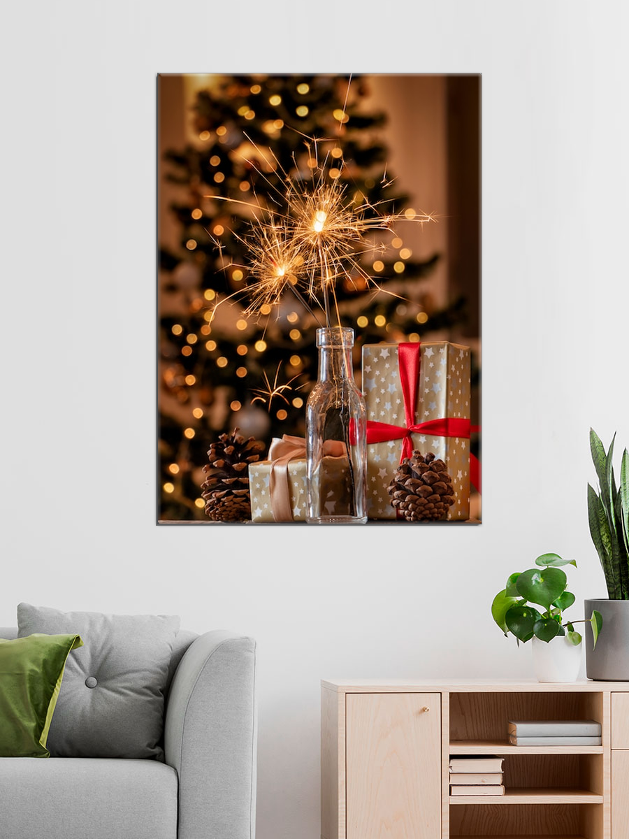 Обработанное