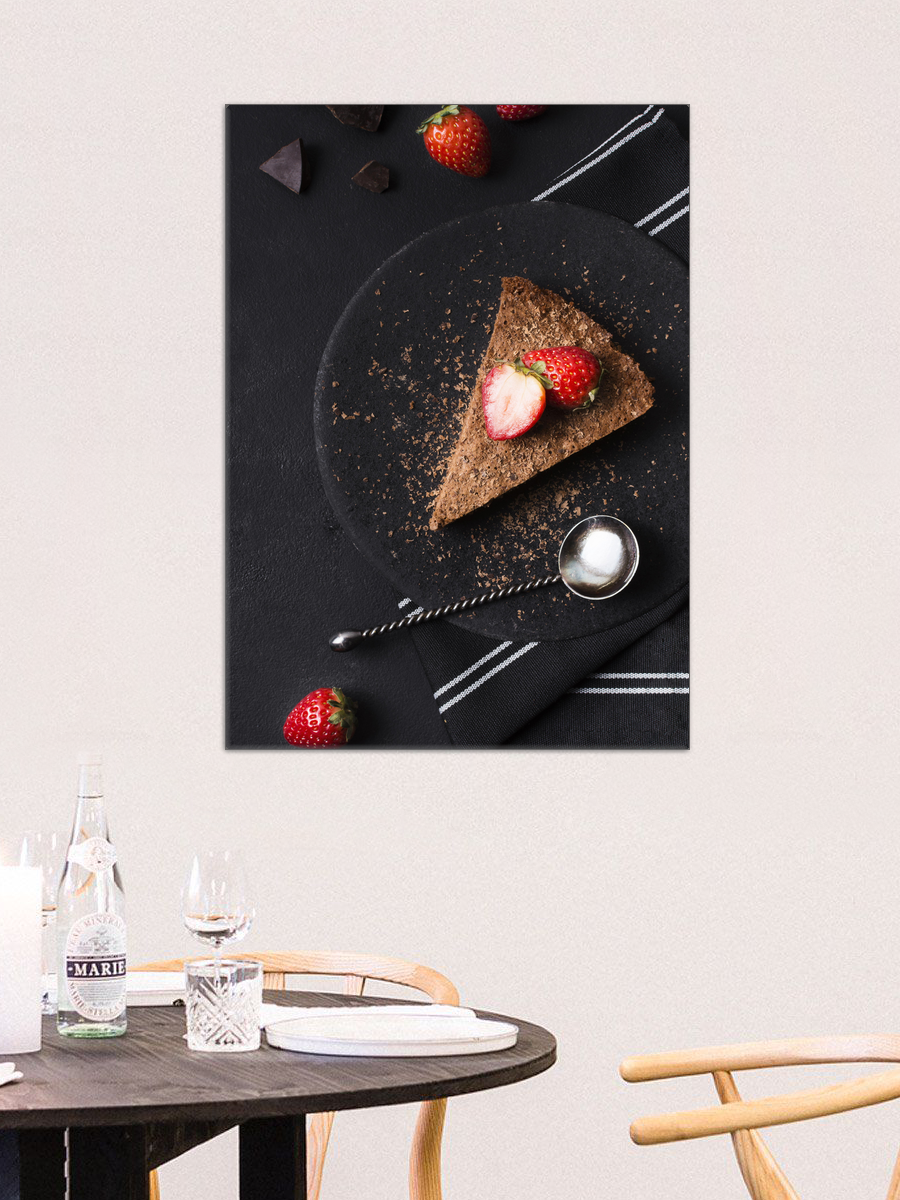 Обработанное