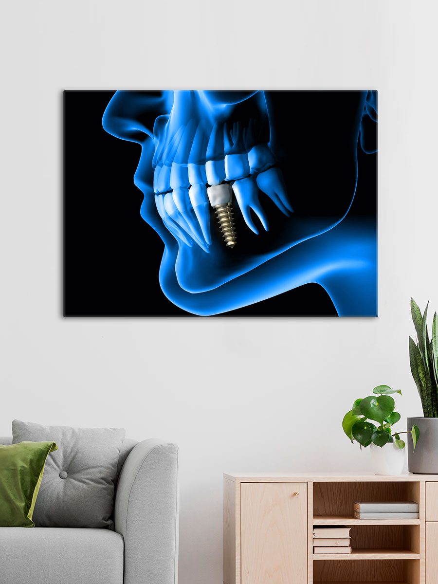 Обработанное