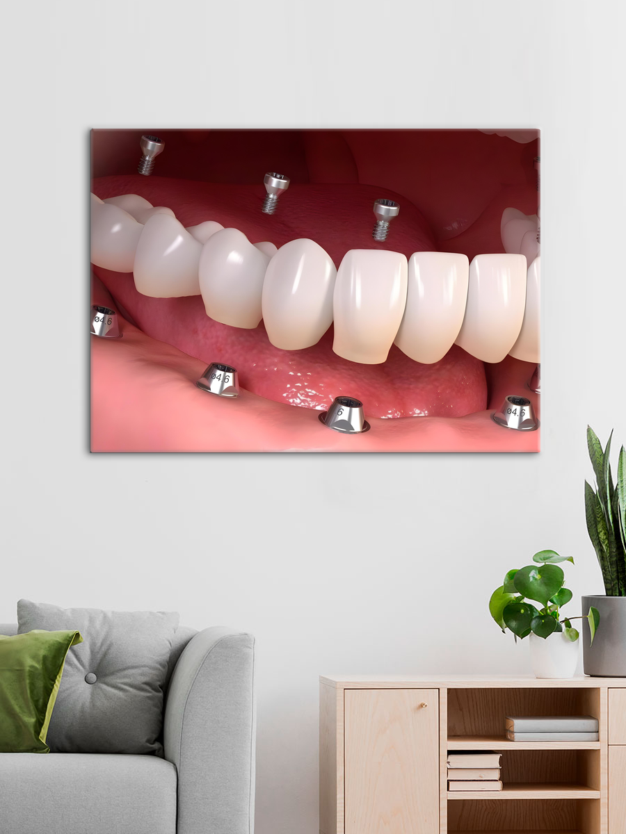 Обработанное