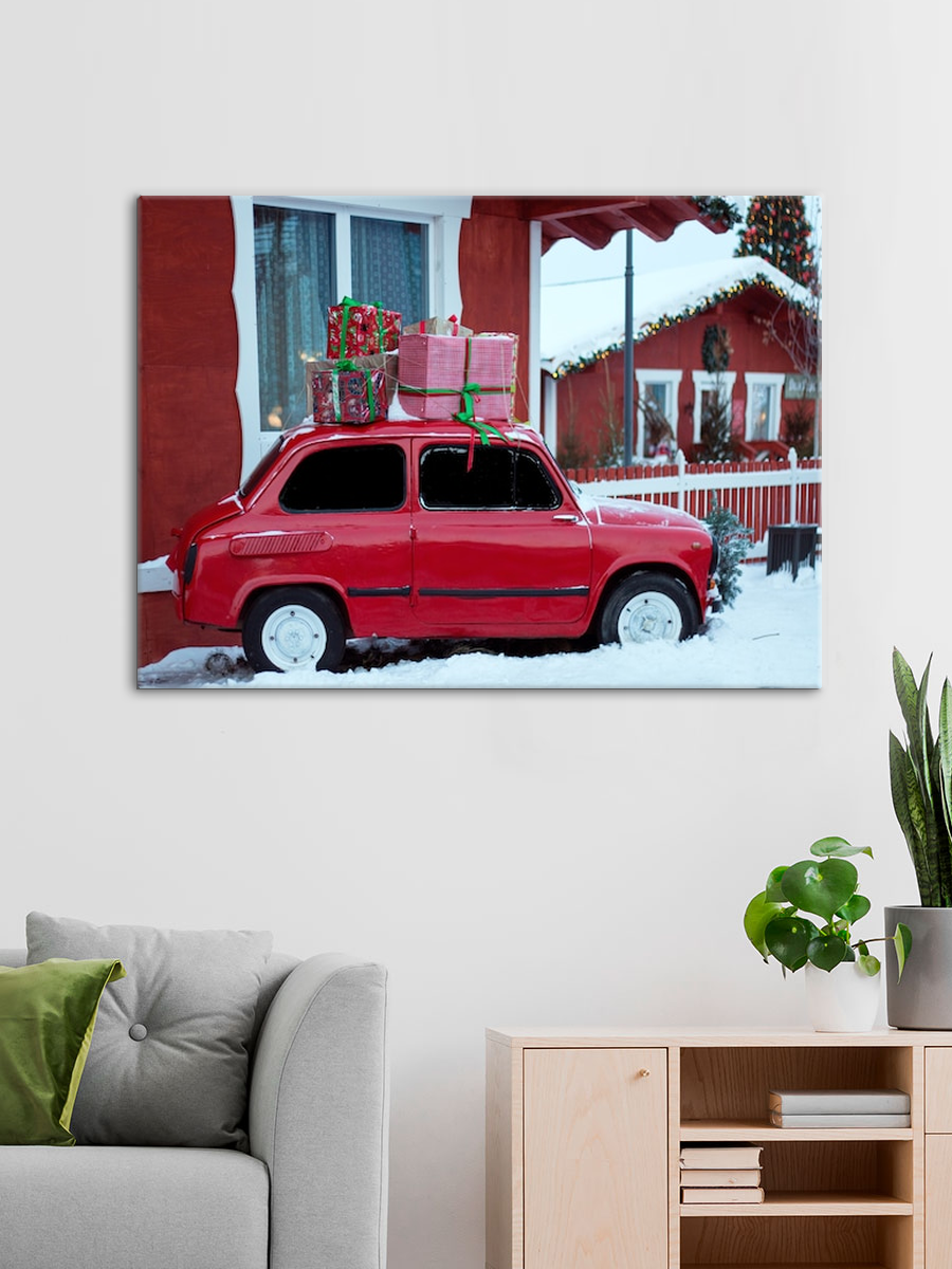 Обработанное