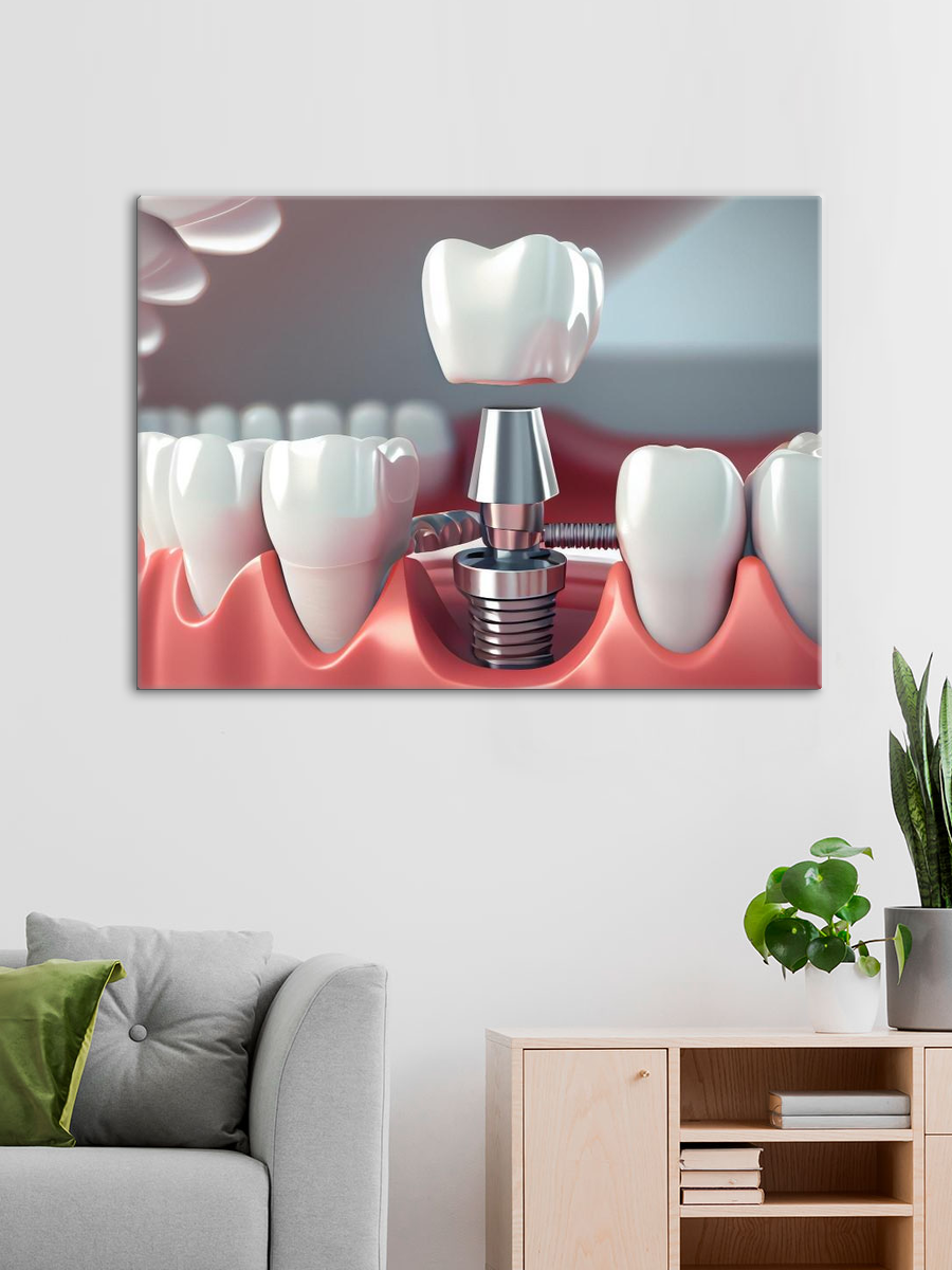 Обработанное