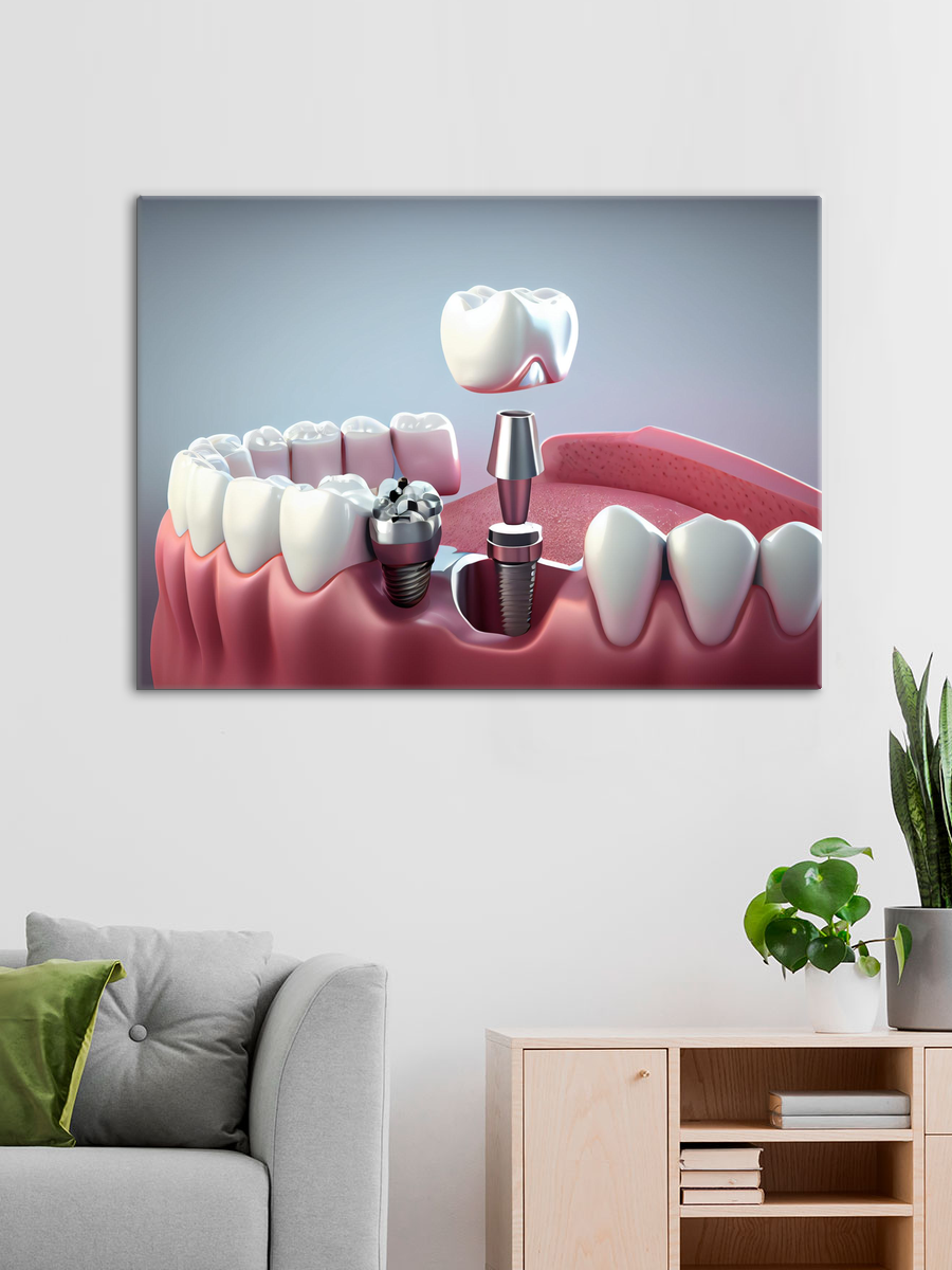 Обработанное