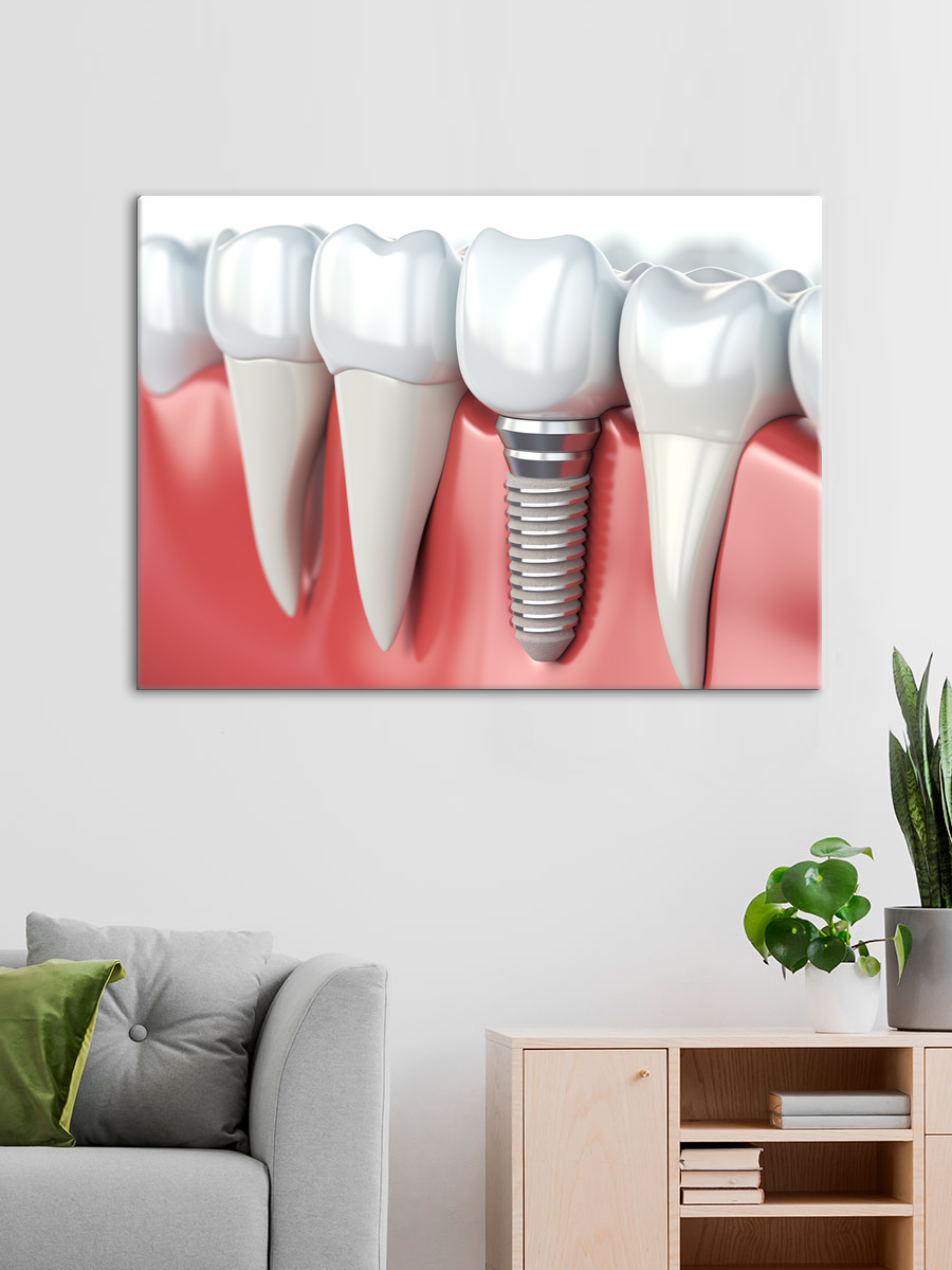 Обработанное