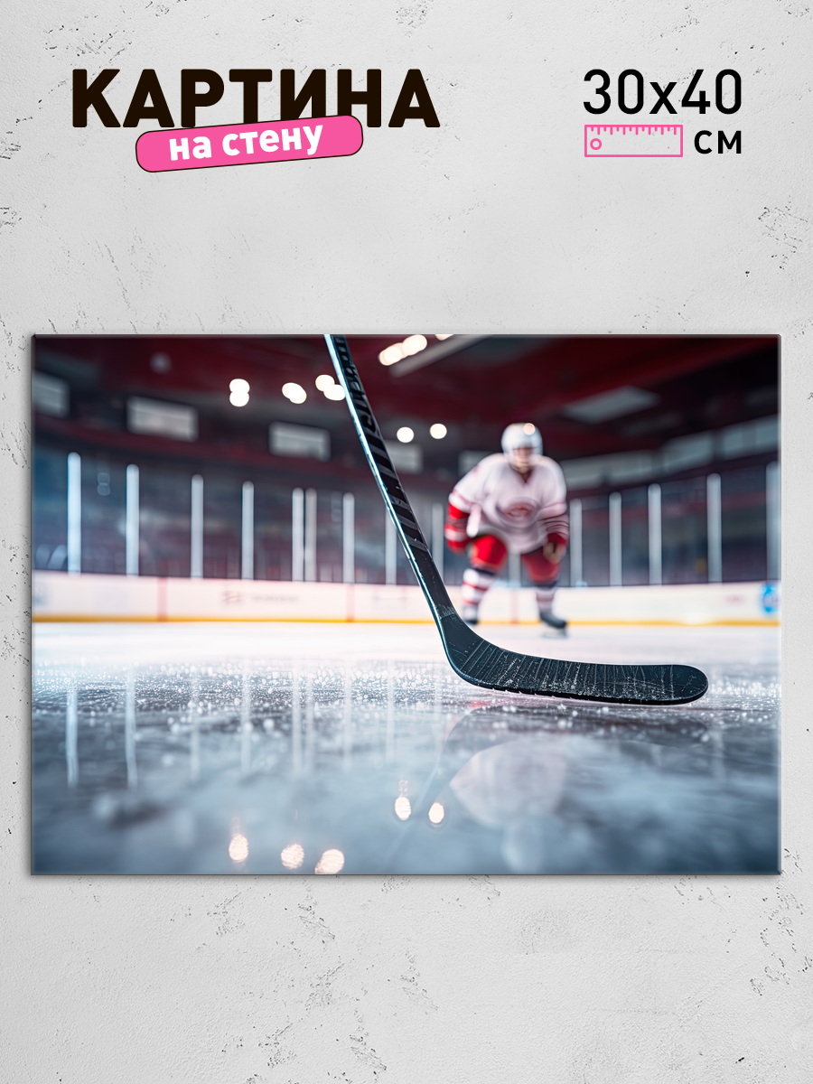 Обработанное