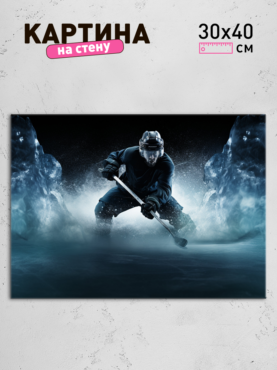 Обработанное