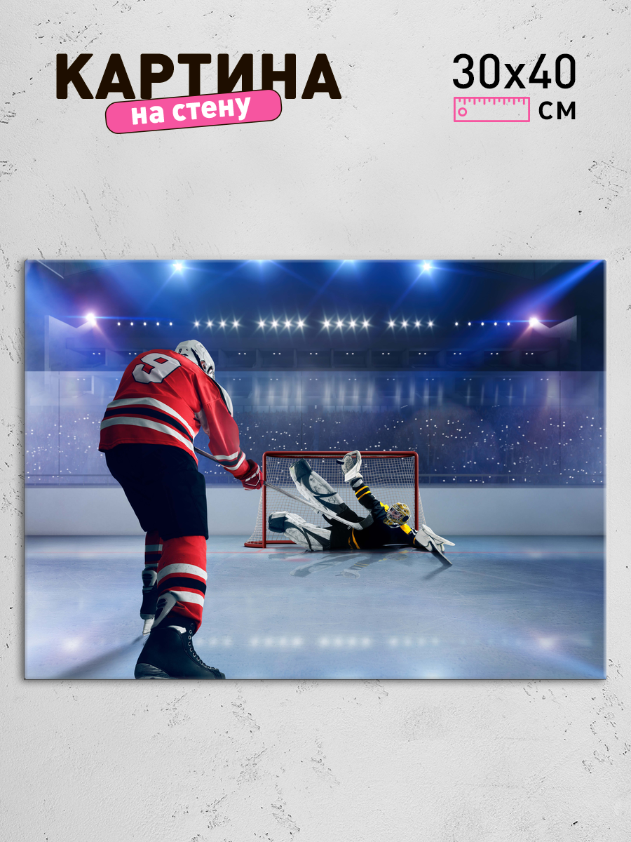 Обработанное