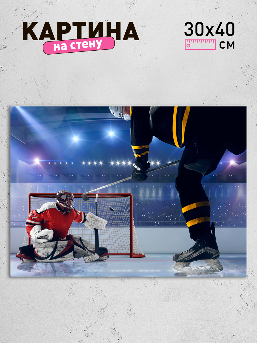 Обработанное