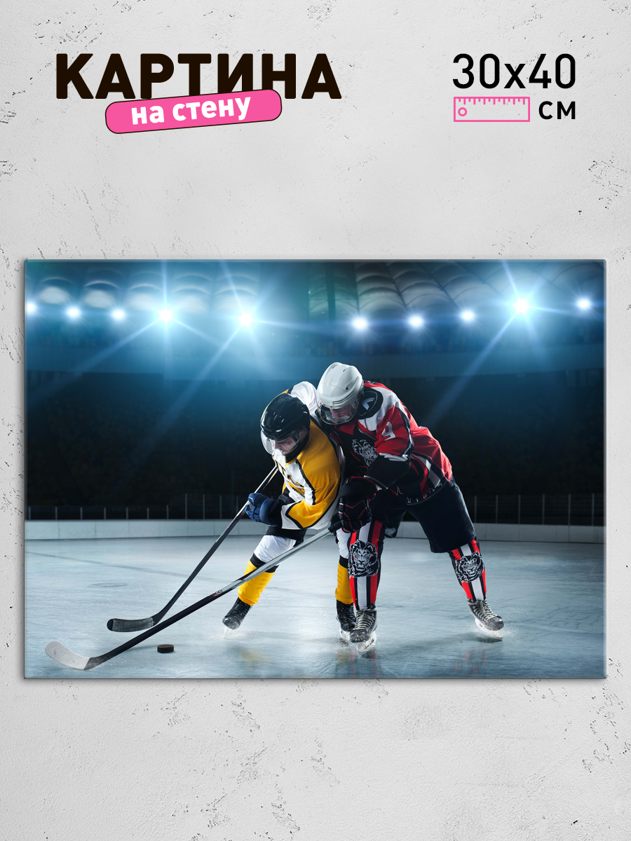 Обработанное