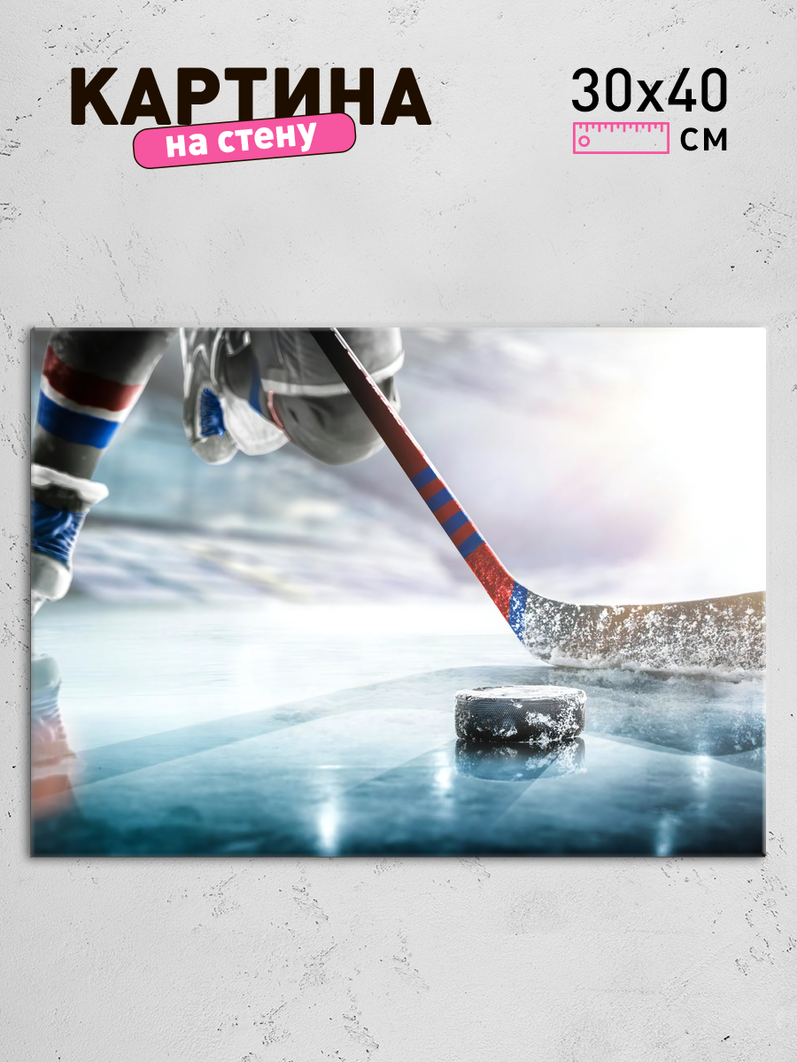 Обработанное