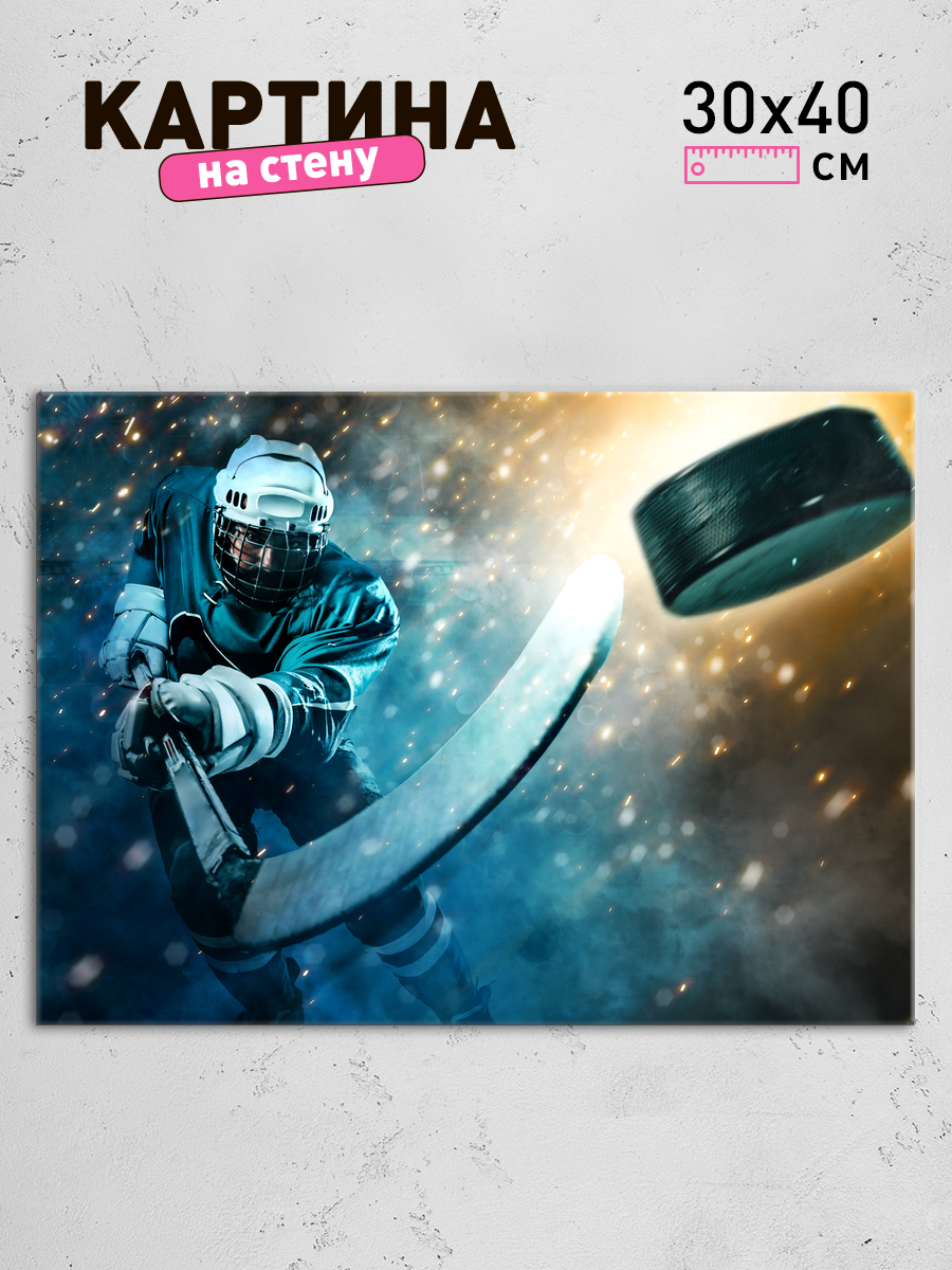 Обработанное