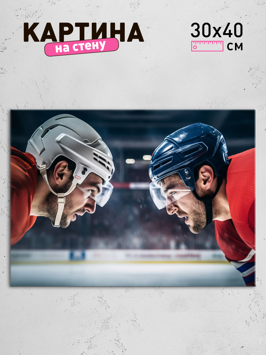 Обработанное