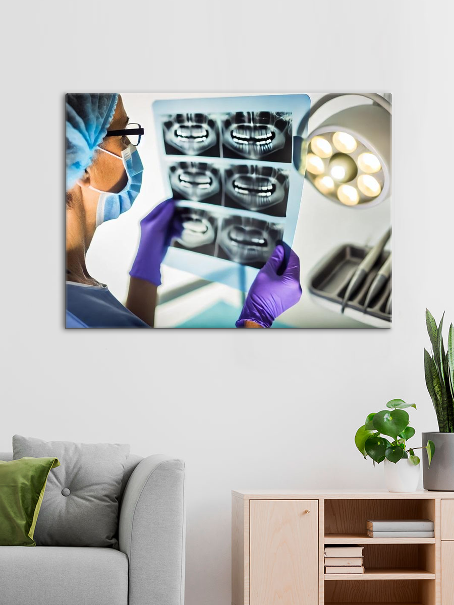 Обработанное