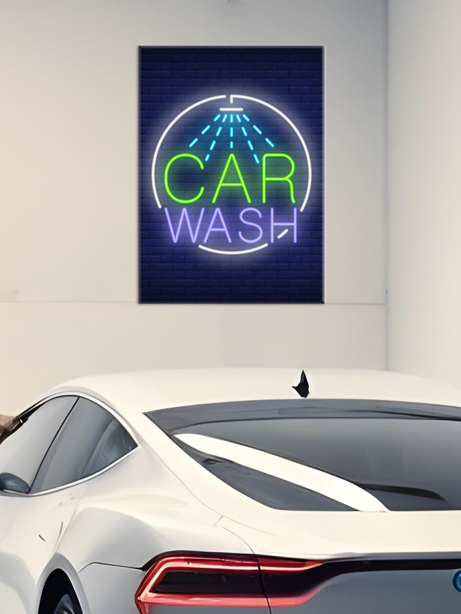 Обработанное