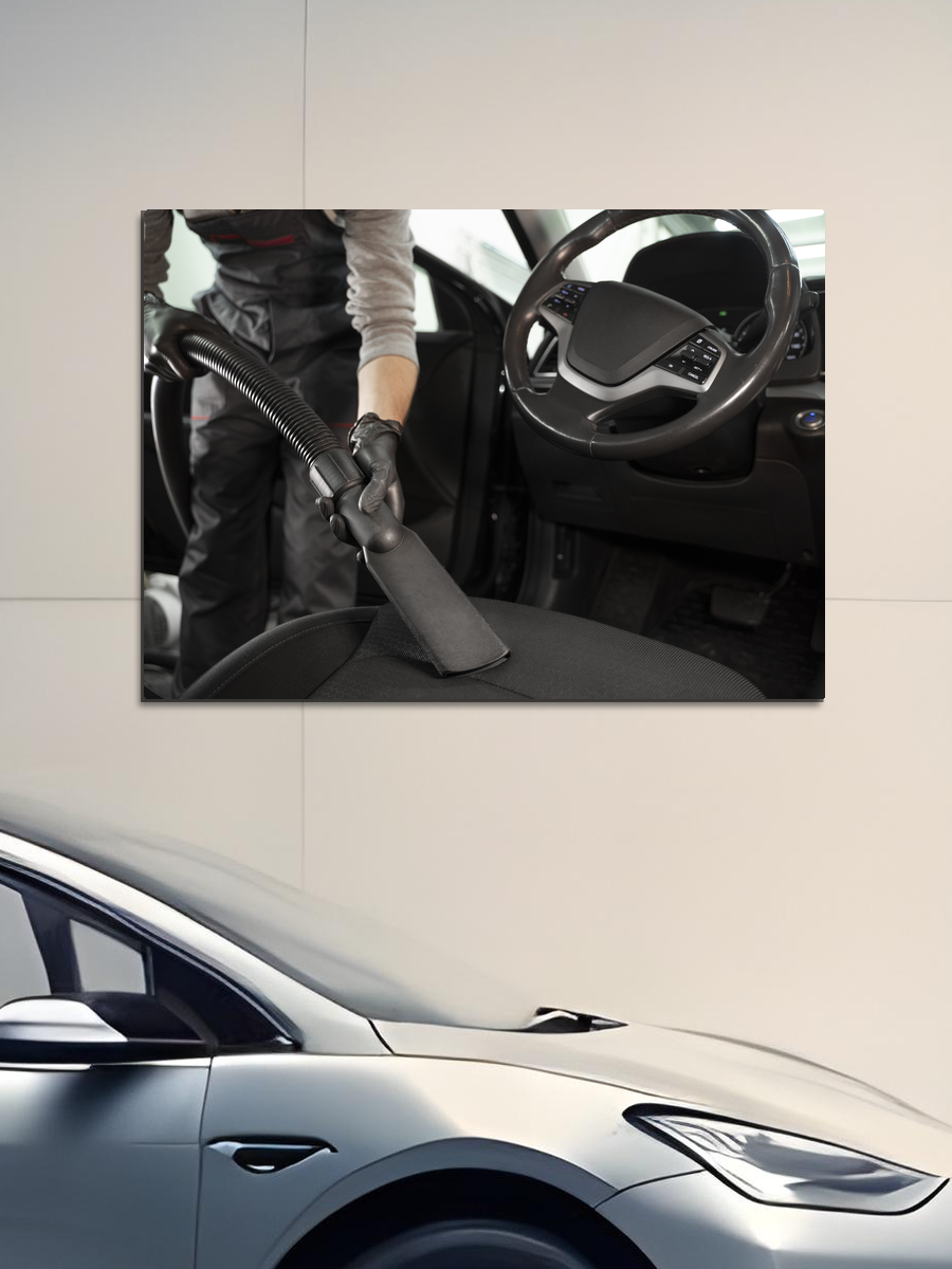 Обработанное